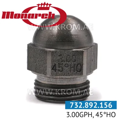 Monarch 9.00GPH, 45HO nozzle