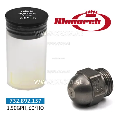Monarch 1.50GPH, 60HO nozzle