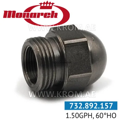 Monarch 1.50GPH, 60HO nozzle
