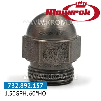Monarch 1.50GPH, 60HO nozzle