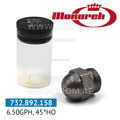 Monarch 6.50GPH, 45HO nozzle