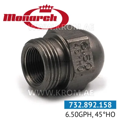 Monarch 6.50GPH, 45HO nozzle