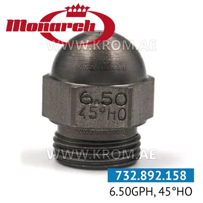 Monarch 6.50GPH, 45HO nozzle