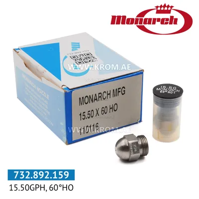 Monarch 15.50GPH, 60HO nozzle