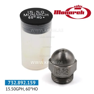 Monarch 15.50GPH, 60HO nozzle
