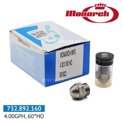 Monarch 4.00GPH, 60HO nozzle