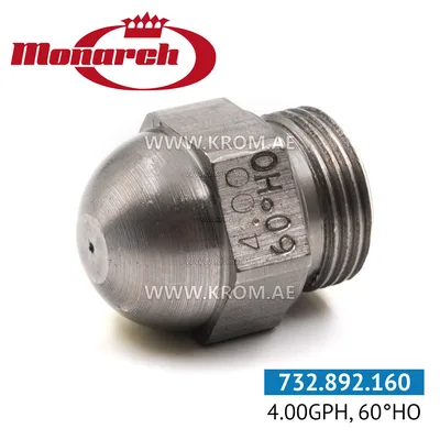 Monarch 4.00GPH, 60HO nozzle