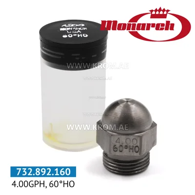 Monarch 4.00GPH, 60HO nozzle