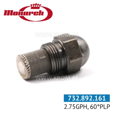 Monarch 2.75GPH, 60PLP nozzle