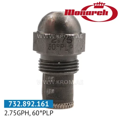 Monarch 2.75GPH, 60PLP nozzle