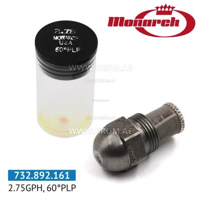 Monarch 2.75GPH, 60PLP nozzle