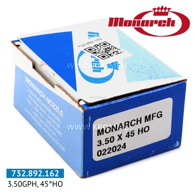 Monarch 3.50GPH, 45HO nozzle