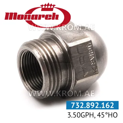 Monarch 3.50GPH, 45HO nozzle