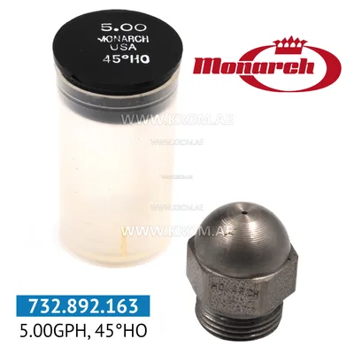 Monarch 5.00GPH, 45HO (0984725) nozzle
