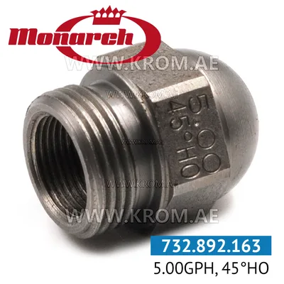 Monarch 5.00GPH, 45HO (0984725) nozzle