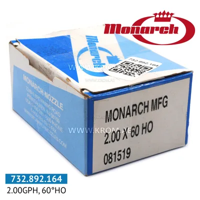 Monarch 2.00GPH, 60HO, (0986717) nozzle