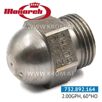Monarch 2.00GPH, 60HO, (0986717) nozzle