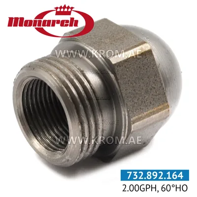 Monarch 2.00GPH, 60HO, (0986717) nozzle