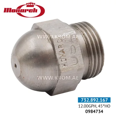 Monarch (0984734) 12.00GPH, 45HO nozzle