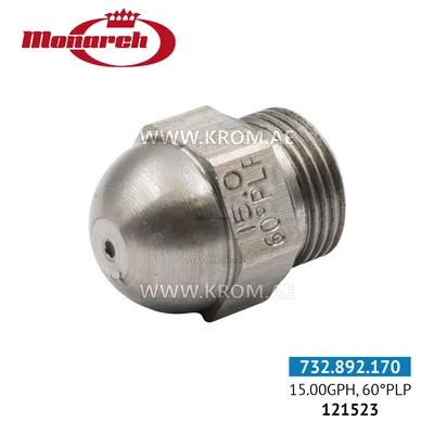 Monarch (0986235-15) 15.00GPH, 60PLP nozzle