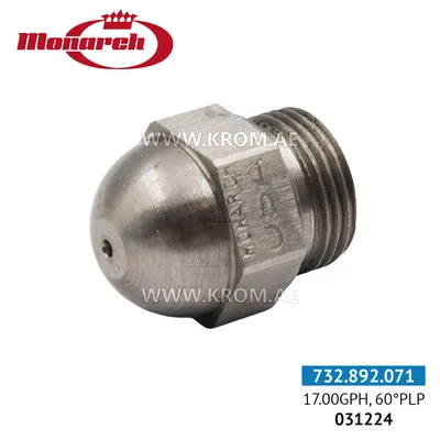 Monarch (0986236-17) 17.00GPH, 60PLP nozzle