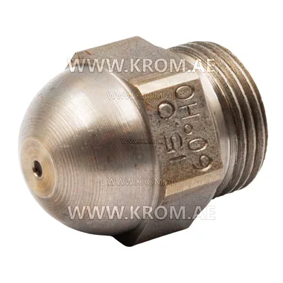 Monarch (0986735-15) 15.00GPH, 60HO nozzle