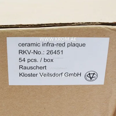 Rauschert (26451-8101-101) 145x142x13 mm ceramic infra-red plaque