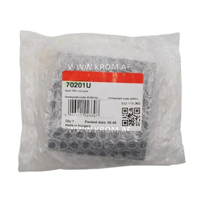 Honeywell TMO base, 70201