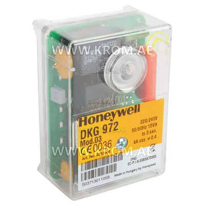 Honeywell DKG972 mod.03 0332003 control box