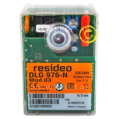 Honeywell DLG976-N mod. 03 0466003 control box