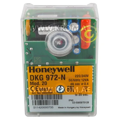 Honeywell DKG972 mod.20 0332020 control box