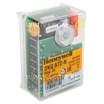 Honeywell DKG972 mod.20 0332020 control box