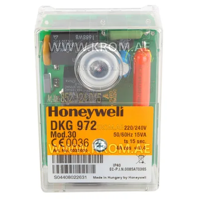 Honeywell DKG972 mod.30 0332030 control box
