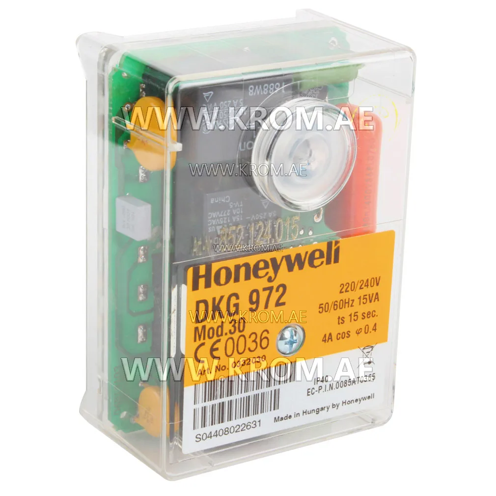 Honeywell DKG972 mod.30 0332030 control box