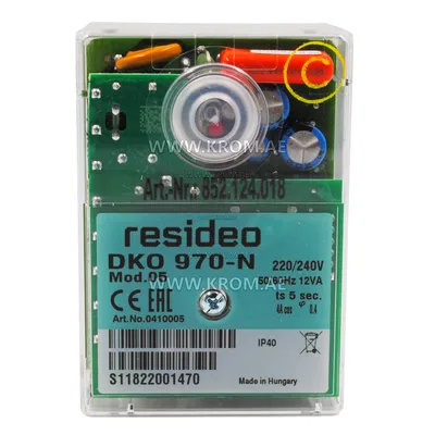 Honeywell DKO970-N mod.05 0410005 control box