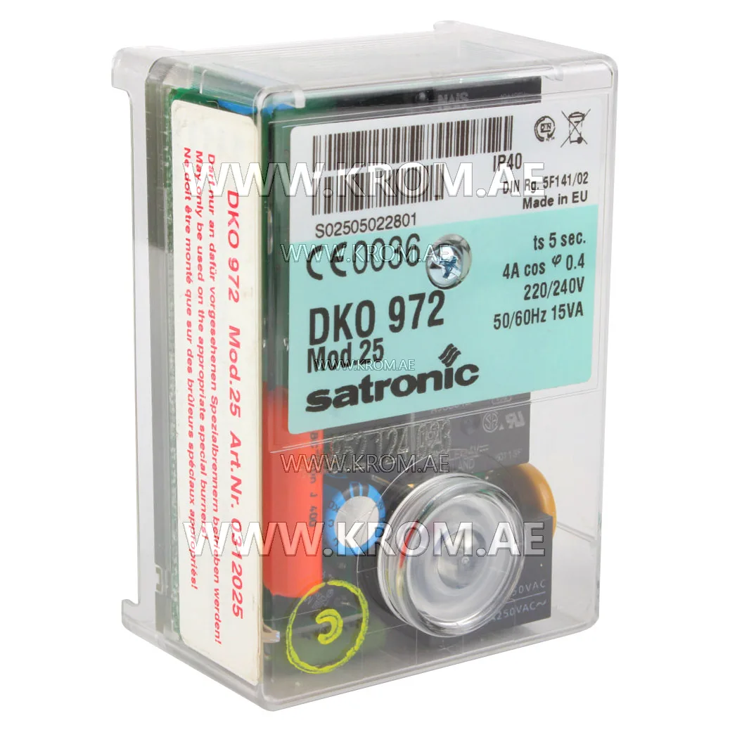Honeywell DKO972 mod.25 0312025 control box