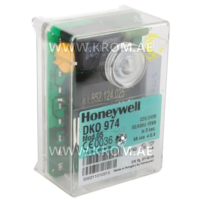 Honeywell DKO974 mod.05 0314005 control box