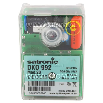 Honeywell DKO992 mod.20 0318020 control box