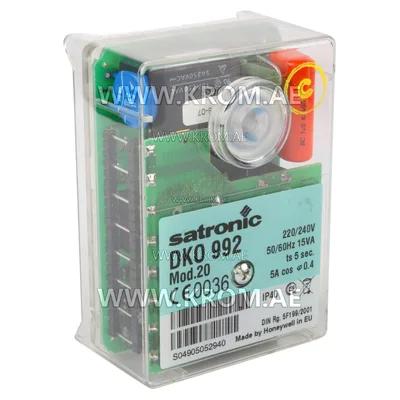 Honeywell DKO992 mod.20 0318020 control box