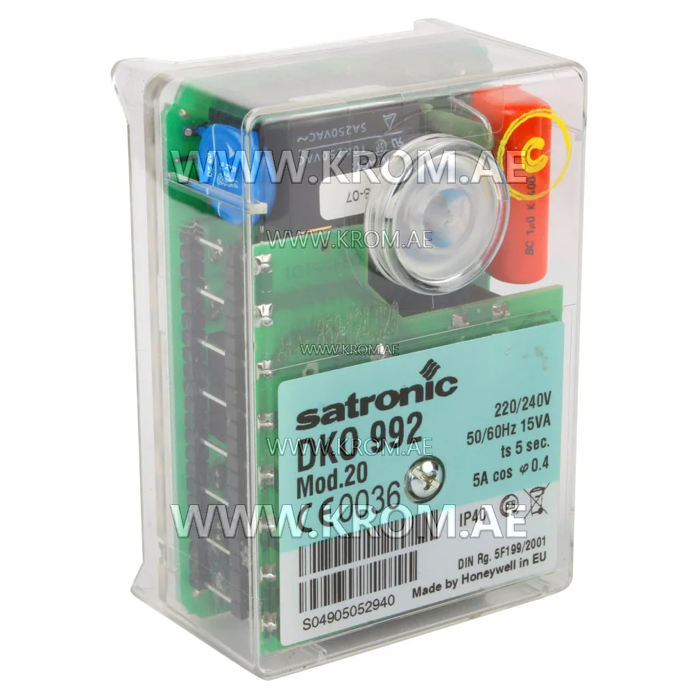 Honeywell DKO992 mod.20 0318020 control box