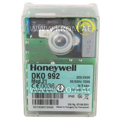 Honeywell DKO992 mod.21 0318021 control box