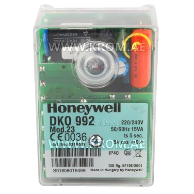 Honeywell DKO992 mod.23 0318023 control box