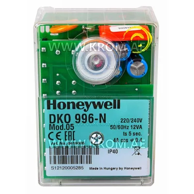 Honeywell DKO996-N mod.05 0419005 control box