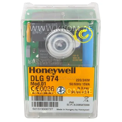 Honeywell DLG974 mod.01 0364001 control box
