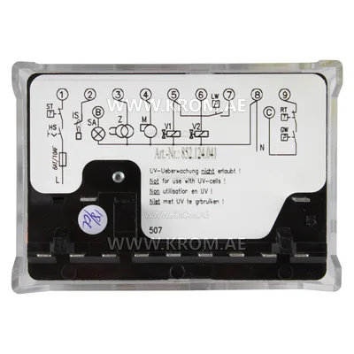 Honeywell MMI811.1 mod.35 0621120 control box