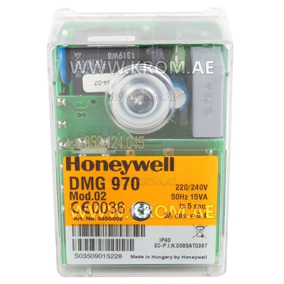 Honeywell DMG970 mod.02 0350002 control box