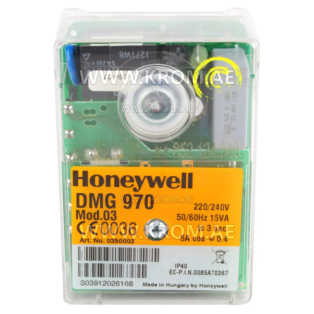 Honeywell DMG970 mod.03 0350003 control box