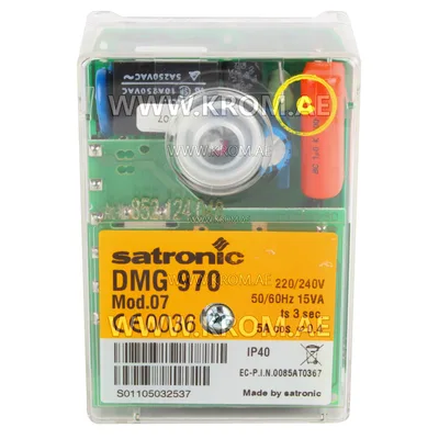 Honeywell DMG970 mod. 07 0350007 control box