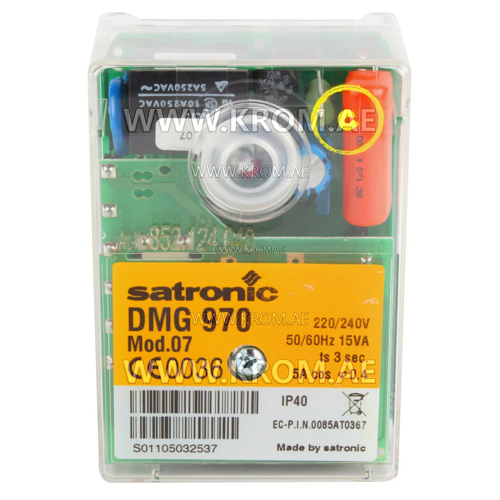 Honeywell DMG970 mod. 07 0350007 control box