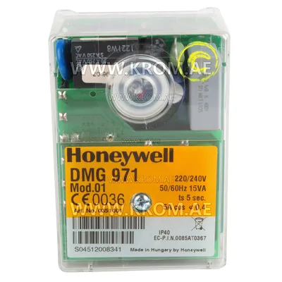 Honeywell DMG971 mod.01 0351001 control box
